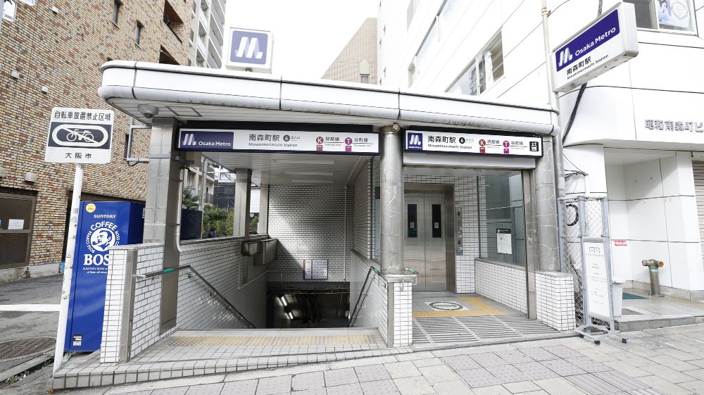 南森町駅